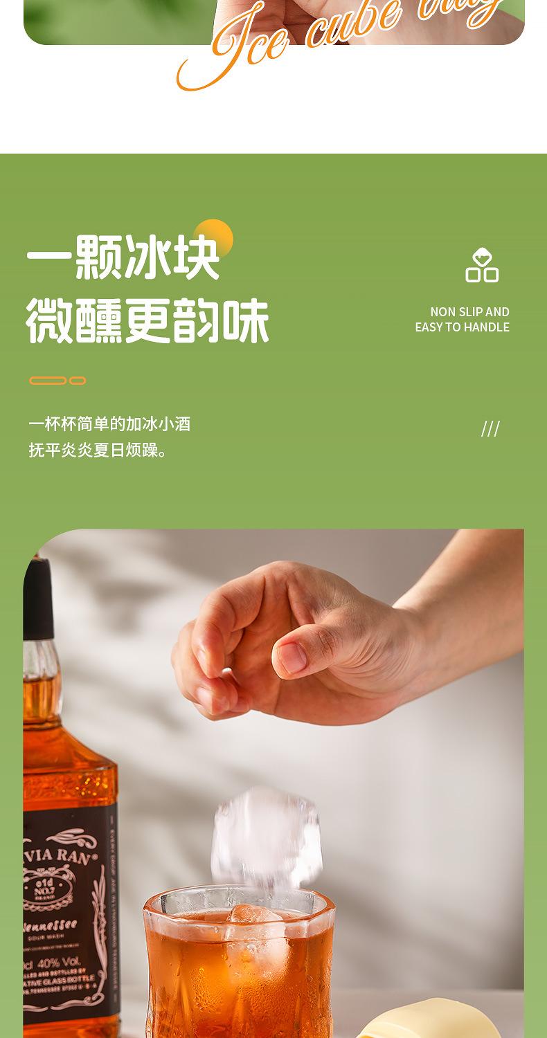 详情_10.jpg