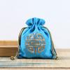 Bolsa de tela pequeña con cordón de algodón y lino, con placa de bordado, cuentas, regalo, bolsa de brocado, bolsa de almacenamiento de joyas Wen play, venta al por mayor