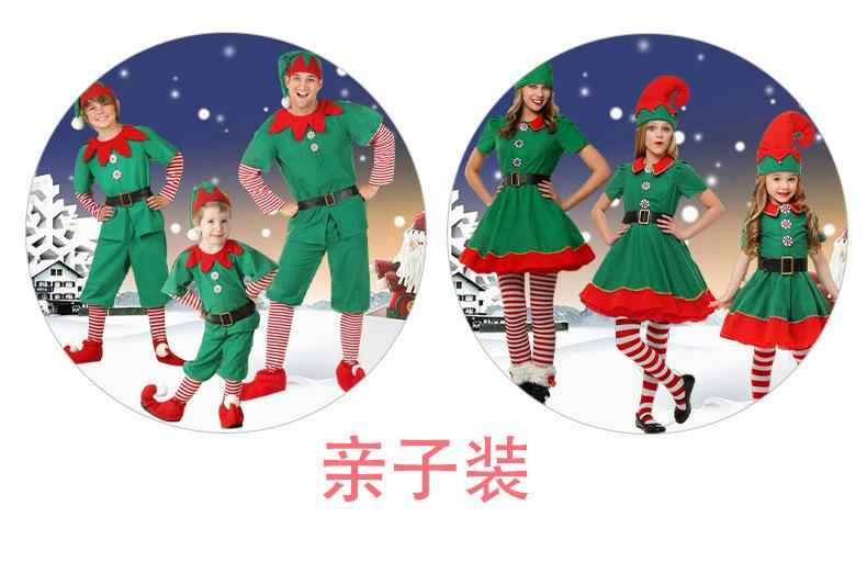 详情图6.jpg