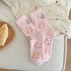 Calcetines rosas de terciopelo australiano para niños, forrados de vellón, gruesos, otoño e invierno, invierno, cálidos, de felpa para dormir, lindos calcetines a rayas japoneses