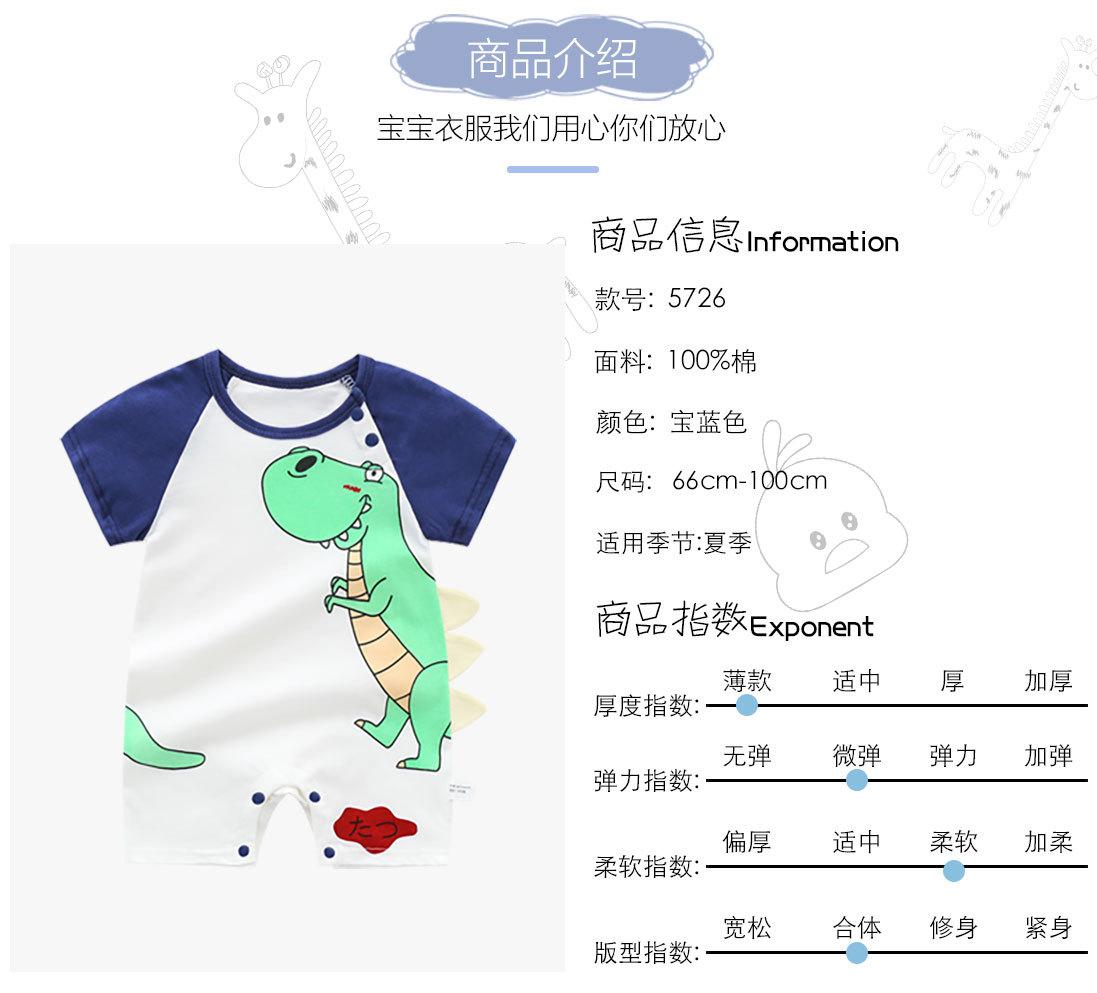 详情页新_03.jpg