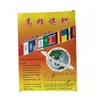 Venta al por mayor No. 1 No. 2 No. 3 No. 4 No. 5 No. 6 Bandera Roja China Bandera del Partido Bandera de Grupo Bandera de Alta Calidad Bandera para Exteriores