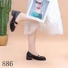 Zapatos Mary Jane de Cuero Estilo Francés 2026 Elegantes de Hada Versátiles de Tacón Grueso Alto para Mujer
