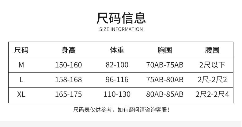 详情页-1