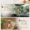Material de cascabel de cáscara de fruta natural para accesorios de cuentas de llavero DIY hechos a mano, accesorios de pulsera, material de colgante de carillón de viento creativo