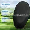Capa de Almofada Elétrica para Carro Taiwan Bell Emayadi Almofada Grande para Motocicleta Antiderrapante Capa de Almofada para Bolsa de Patinete Elétrico