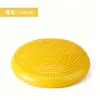 Al por mayor Cojín de Equilibrio Inflable para Yoga Cojín de Masaje para Asiento Disco de Equilibrio para Gimnasia Esterilla Gruesa de Pilates Entrenador de Equilibrio