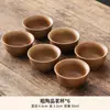 Tetera de Gres con Forma de Calabaza y Asa, Base Calentador de Velas de una Sola Pieza para Estufa de Té para Uso Doméstico, Estufa Pequeña para Preparar Té