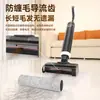 Fregadora Barredora de Piso Integrada para el Hogar Máquina de Limpieza Húmeda y Seca Totalmente Automática Artefacto Portátil para Aspirar y Trapear el Piso