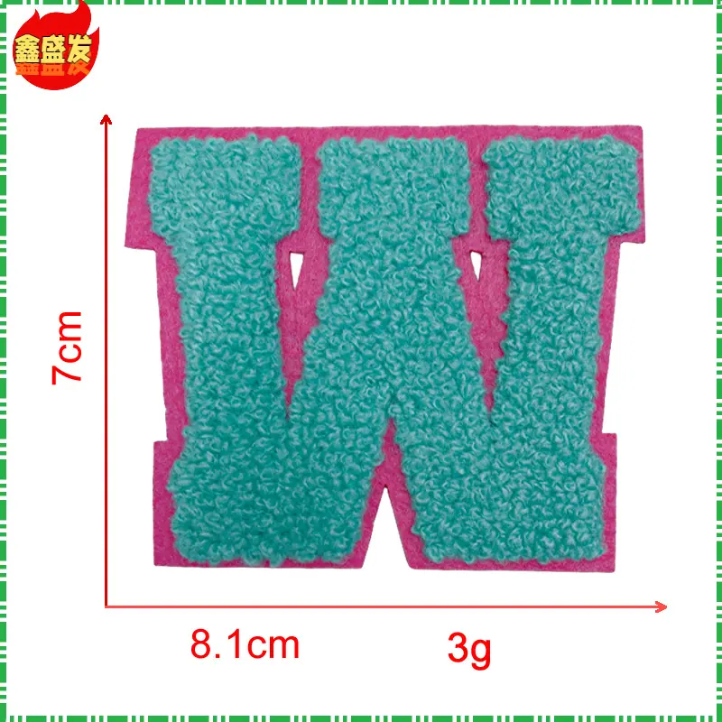 W.png