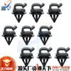 Suporte de Fixação Fixo para Suporte de Capô da Série Honda, Clipe de Fixação para Suporte de Capô do Motor, Acessórios de Fivela