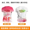Camisetas de Secagem Rápida Personalizadas para Equipes de Corrida de Maratona, Uniformes Personalizados de Competição para Equipes de Manga Curta, Camisas Culturais Publicitárias Esportivas com Impressão de Logo