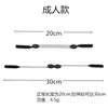 Cuerda para Gafas Cuerda de Silicona Gafas Deportivas Cuerda Antideslizante Gancho para la Oreja traje Cubierta Antideslizante Cordón Ajustable para Gafas Al por Mayor
