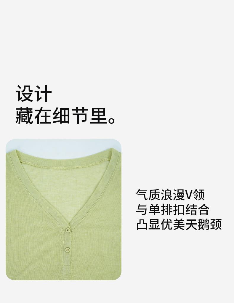 安玖DSL-370--790_06.jpg