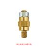 Reductor de batería terminal de conexión de cabeza de cobre cabeza de columna de cobre batería accesorios de hardware modificados pulgada 3/8 columna de cobre