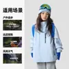 Otoño 2026 Nuevo Chaqueta para Niños Dupont Triple Protección Panda Yuan Yuan Exterior Transpirable Abrigo Infantil Ropa de Otoño