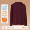 Elegante Camiseta Branca Quente Outono/Inverno De Rong Base Camada Manga Longa para Homens, Gola Semi Alta, Amiga da Pele, Escovada, Masculina