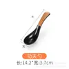 Prato de Molho para Churrasco Estilo Japonês-Coreano Vintage Prato para Petiscos Prato para Molho Prato Pequeno para Comida Fria Prato para Temperos Comercial