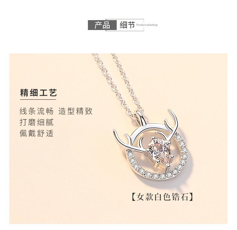 心花鹿放_08.jpg