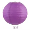 Lanternas de Papel Dobráveis Feitas à Mão, Lanternas de Corda Coloridas, Decorações para o Festival do Meio Outono e Dia Nacional, Arranjos Festivos para Casamentos, Vermelho Atacado Estilo Chinês