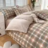 Conjunto de Roupa de Cama Quatro Peças em Algodão Puro Escovado, Sem Estampa, Classe A, para Dormitórios Estudantis, Lençol de Cama 100% Algodão, Capa de Edredom, Capa de Edredom de Presente Conjunto de Três Peças