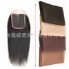 Malla para hacer pelucas de encaje suizo, red para hacer pelucas, frontal de encaje suizo cerrado, color nude transparente