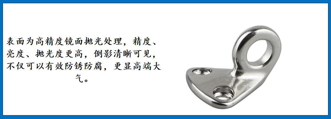 ZB0801 环式衣帽钩 细节图-2.jpg