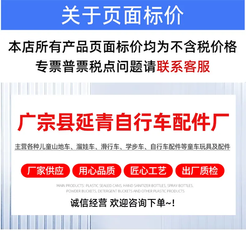 详情_01.jpg