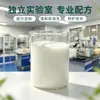 Acondicionador para el Cabello a Base de Plantas Fórmula Suave Cuidado del Cabello Suave y Nutritivo Etiqueta Privada Personalizable OEM Venta Directa de Fábrica Fabricación por Contrato ODM
