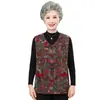 Coletes de primavera e outono para mulheres de meia-idade e idosas, coletes de vovó, coletes de outono para mães, coletes de outer wear estilo chinês para senhoras idosas