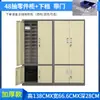 Gabinete de Tornillos de Material, Gabinete de Muestras de Herramientas, Gabinete de Piezas Metálicas, Gabinete Organizador de Herramientas de Cajones Tipo 100/75