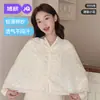 Chal de Puro Algodón Jq Jingqi Cuatro Estaciones Protector de Hombro Chaleco para Mujeres Embarazadas, Otoño Postparto Lactancia, Calentador de Hombros para Habitación con Aire Acondicionado