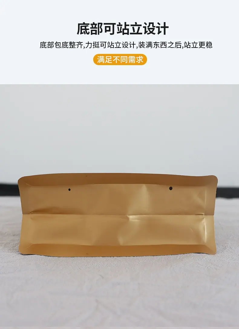 详情17