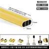 Aleación de aluminio armario barra para colgar ropa barra transversal engrosada balcón superior barra para secar ropa tienda de ropa barra de paso para ropa base de brida