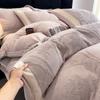 Juego de Cuatro Piezas de Terciopelo de Leche Engrosado de Invierno Clase A, Cubreedredón Cálido de Terciopelo Tallado 7D, Ropa de Cama de Terciopelo de Doble Cara para Otoño e Invierno