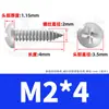 Suministro Directo de Fábrica Tornillos Autoperforantes de Cabeza Semicircular Gb845 Acero Inoxidable Hierro Galvanizado Tornillos Autoperforantes M2-M6 Fijaciones