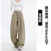Calça Sportswear Retro Americana com Cintura Elástica Feminina Outono 2026 Nova Solta Casual Fluida Perna Reta Larga Calça de Moletom