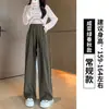 Bolsos Calças Brancas de Perna Larga Femininas Outono Novo Preguiçosas Emagrecimento Cintura Alta Calças de Perna Reta Petite Casuais Calças Yamamoto