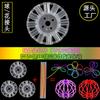 Acessórios Glow Stick Shake Sound Explosões Mesmo Brinquedo Luminoso Pulseira DIY Pulseira Cartão Correspondência