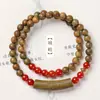 Pulsera de sándalo verde y calcedonia roja pulsera de madera de fuego faltante pulsera de doble anillo femenina masculina pulsera de atributo de sándalo de madera joyería