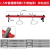 Soporte de Equilibrio para Motor de Coche Soporte de Motor Soporte de Equilibrio Motor Soporte de Motor Soporte Plegable