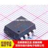 HCNW3120-500E HCNW3120 optoacoplador de acionamento SOP-8 chip original novo