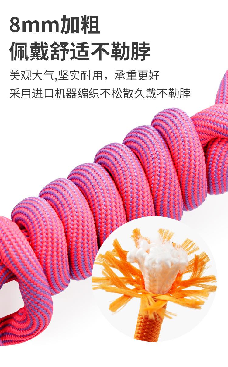 新款手机挂绳4_05