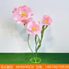 Flor de Papel Impermeable Baijie Yu Meiren Adornos de Decoración de Escenario de Boda Ventana Mei Chen