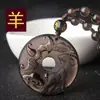 Collar con Colgante de Hebilla de la Paz de Obsidiana Hielo Signo del Zodíaco para Hombre Collar para Mujer Año del Zodíaco Tigre Colgante Patronus