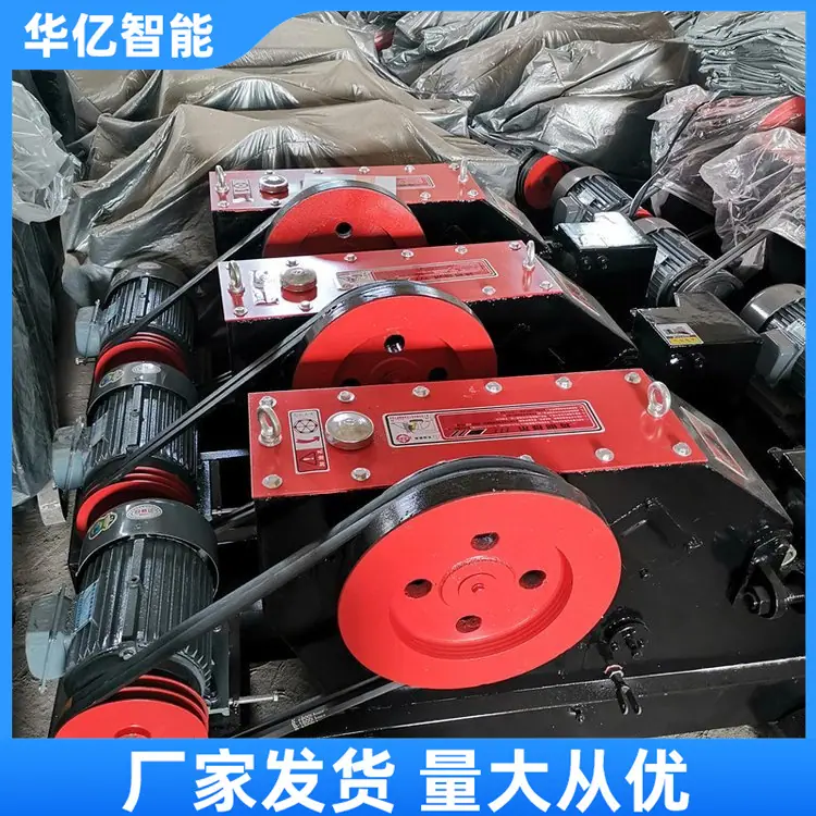 gq40-50钢筋切断机 华亿02