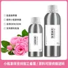 Caja Azul al por Mayor Aromaterapia Facial Salón de Belleza Botella Grande Aceite Esencial Individual Lavanda Árbol de Té Limón Naranja Dulce Muestra de Aceite Esencial