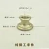 Accesorios de Ferretería para Lámparas de Mesa de Café, Lámpara de Mesa de Té, Lámpara de Taza de Té, Poste de Lámpara de Metal, Accesorios de Ensamblaje de Codo en Forma de Siete, Metabo