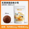 Huayuan Hoopet Premios para Perros Sabor Pollo y Pato Bolas en Pan con Relleno de Yema de Huevo Bocadillos de Carne Masticables Recompensas de Entrenamiento