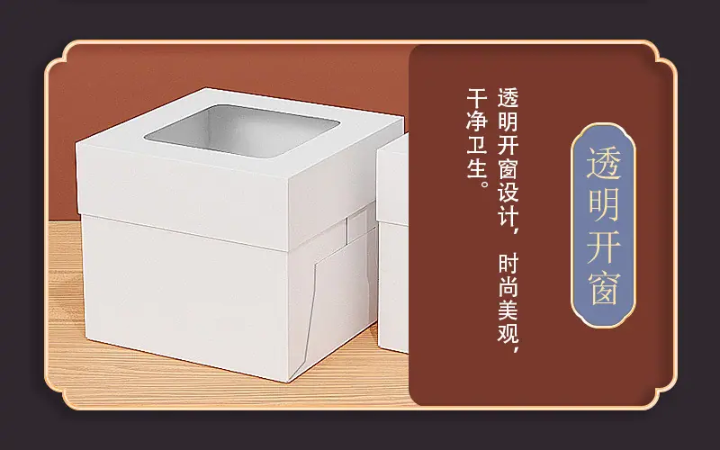详情2_08